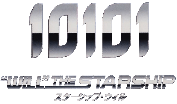 10101 Will The Starship logo for Playstation